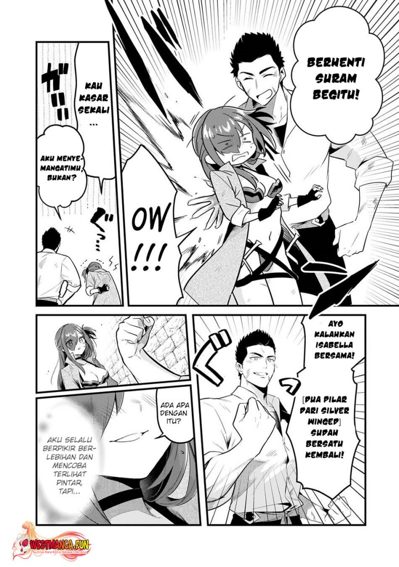 Welcome to Cheap Restaurant of Outcasts! (Tsuihousha Shokudou e Youkoso!) Chapter 47